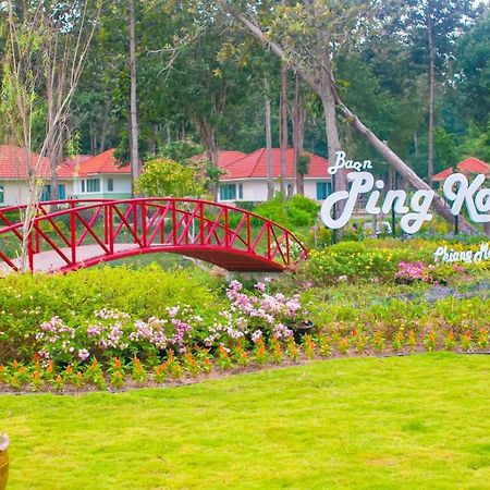 Baan Pingkan Wellness Resort San Kamphaeng Εξωτερικό φωτογραφία