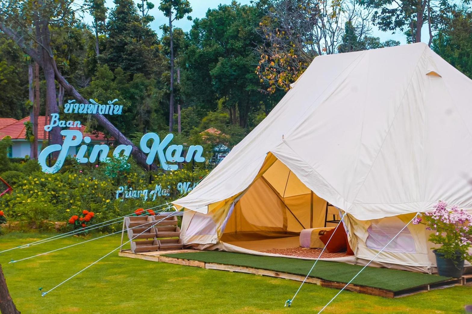 Baan Pingkan Wellness Resort San Kamphaeng Εξωτερικό φωτογραφία